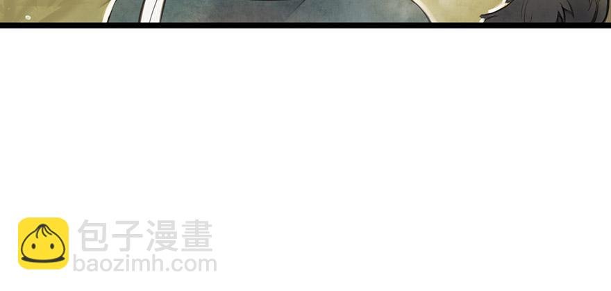 女儿村（八）前面便是辜家庄