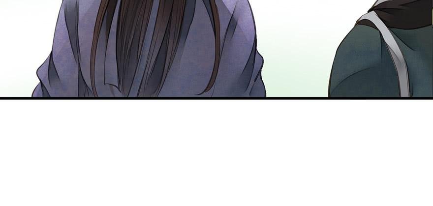 女儿村（八）前面便是辜家庄