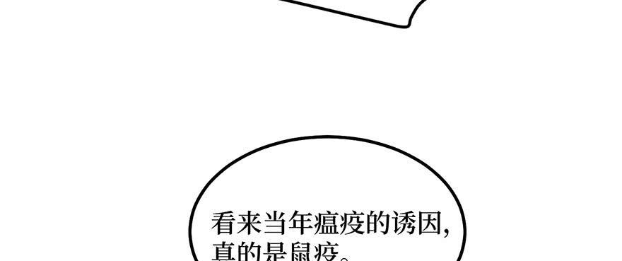 女儿村（十）再回土地庙看看