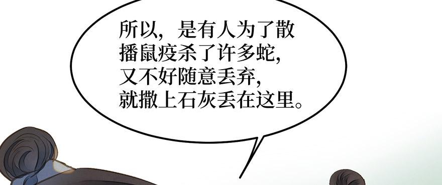 女儿村（十）再回土地庙看看
