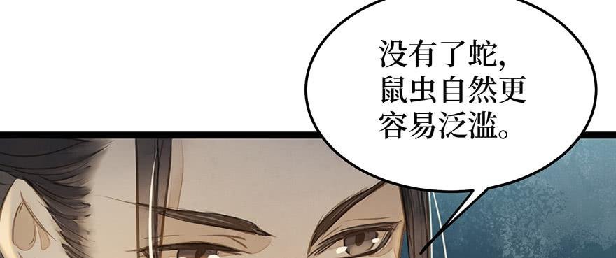女儿村（十）再回土地庙看看