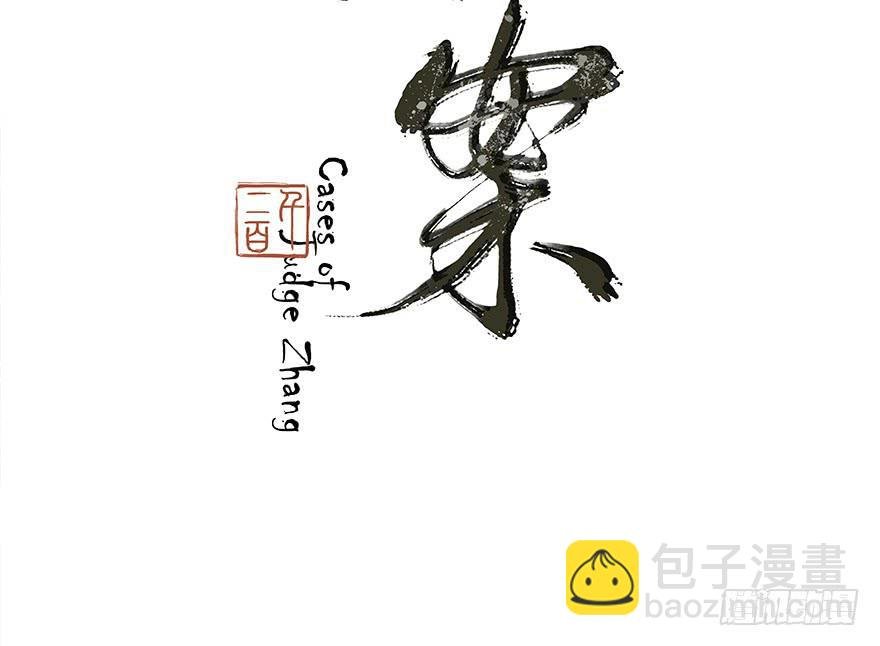 女儿村（十一）也不算多迎合