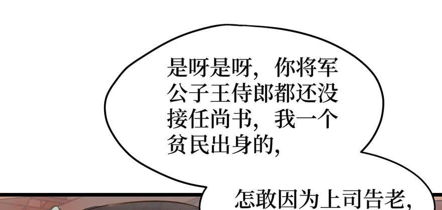 女儿村（十一）也不算多迎合
