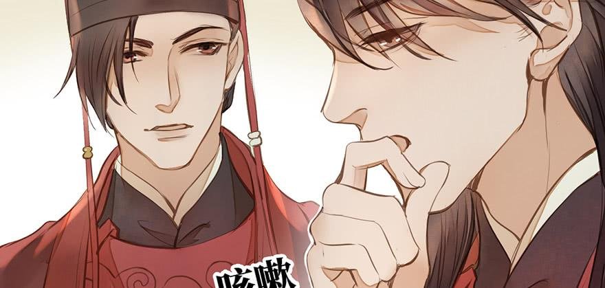 女儿村（十一）也不算多迎合