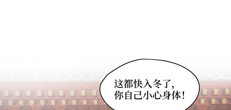 女儿村（十一）也不算多迎合