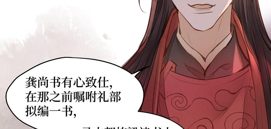 女儿村（十一）也不算多迎合