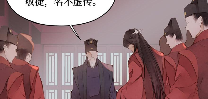 女儿村（十一）也不算多迎合