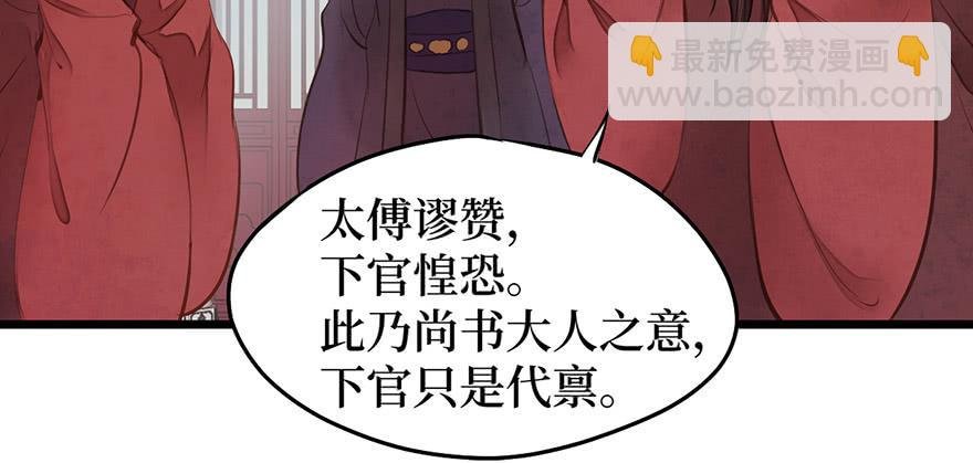 女儿村（十一）也不算多迎合