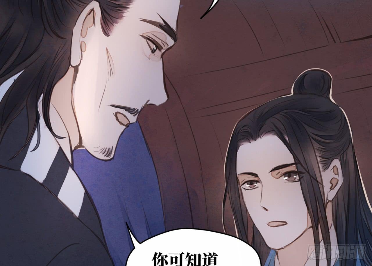 女儿村（十二）下面别有洞天