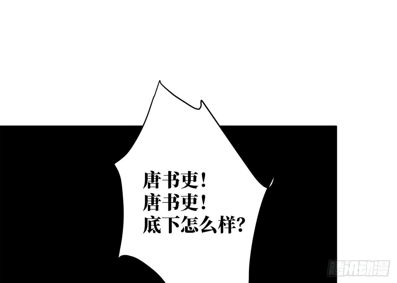 女儿村（十二）下面别有洞天