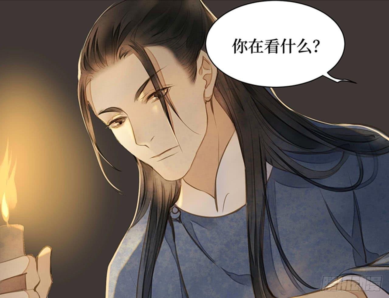 女儿村（十三） 你们知道的太多了