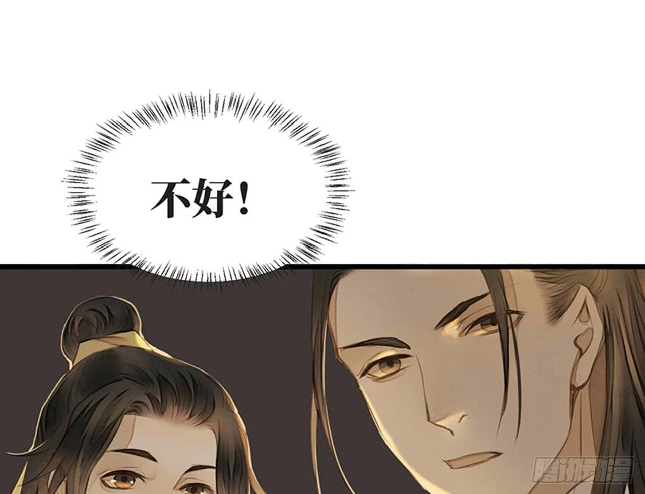 女儿村（十三） 你们知道的太多了