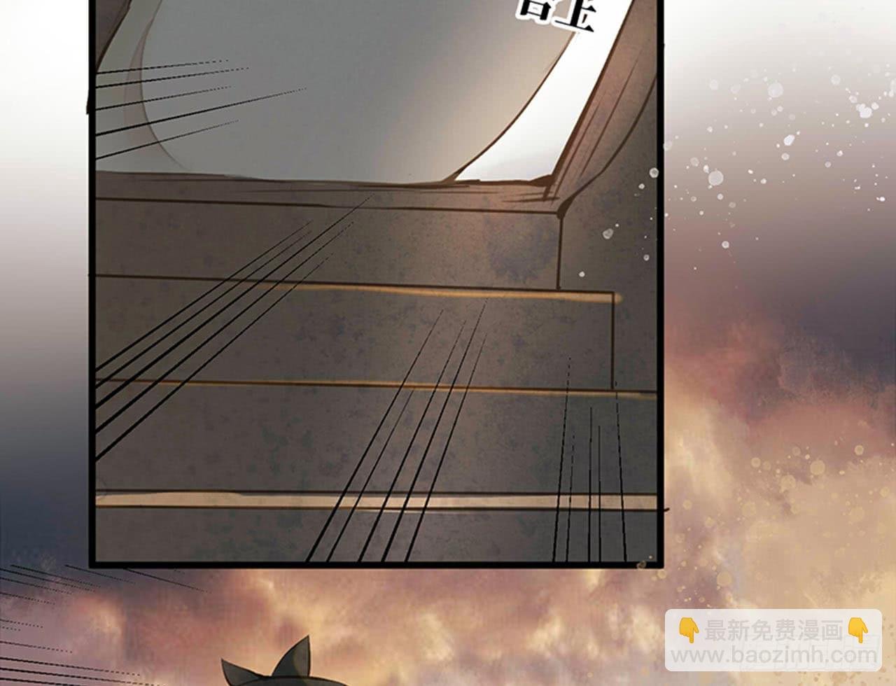 女儿村（十三） 你们知道的太多了