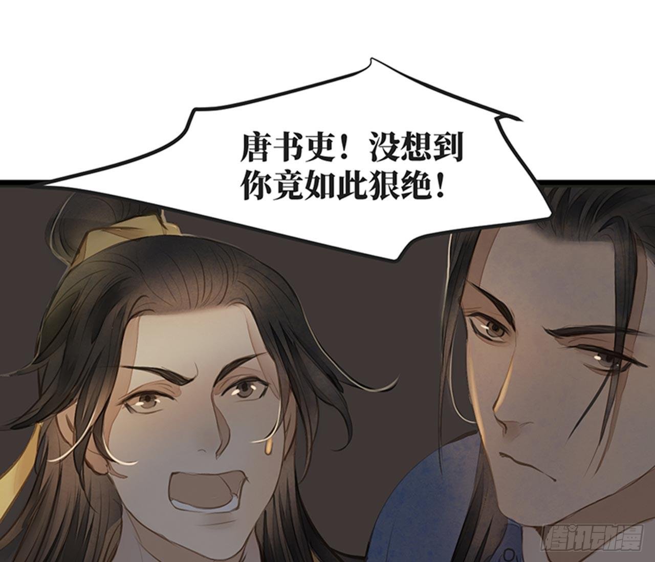 女儿村（十三） 你们知道的太多了