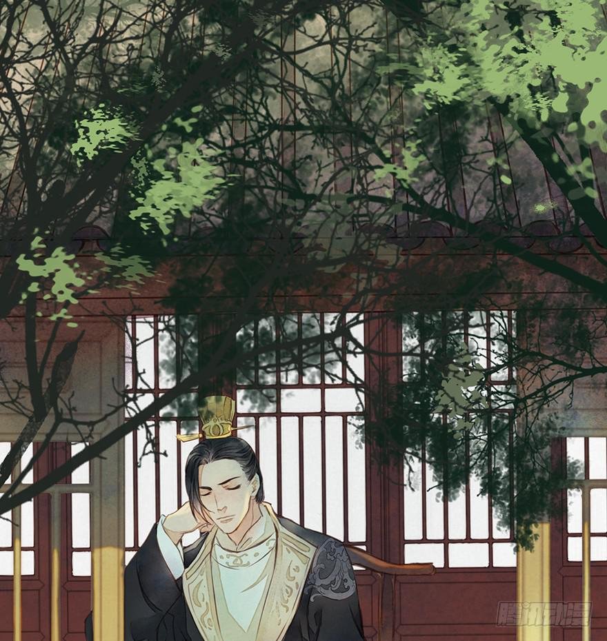 黄狼子（六）王侍郎夜邀看戏