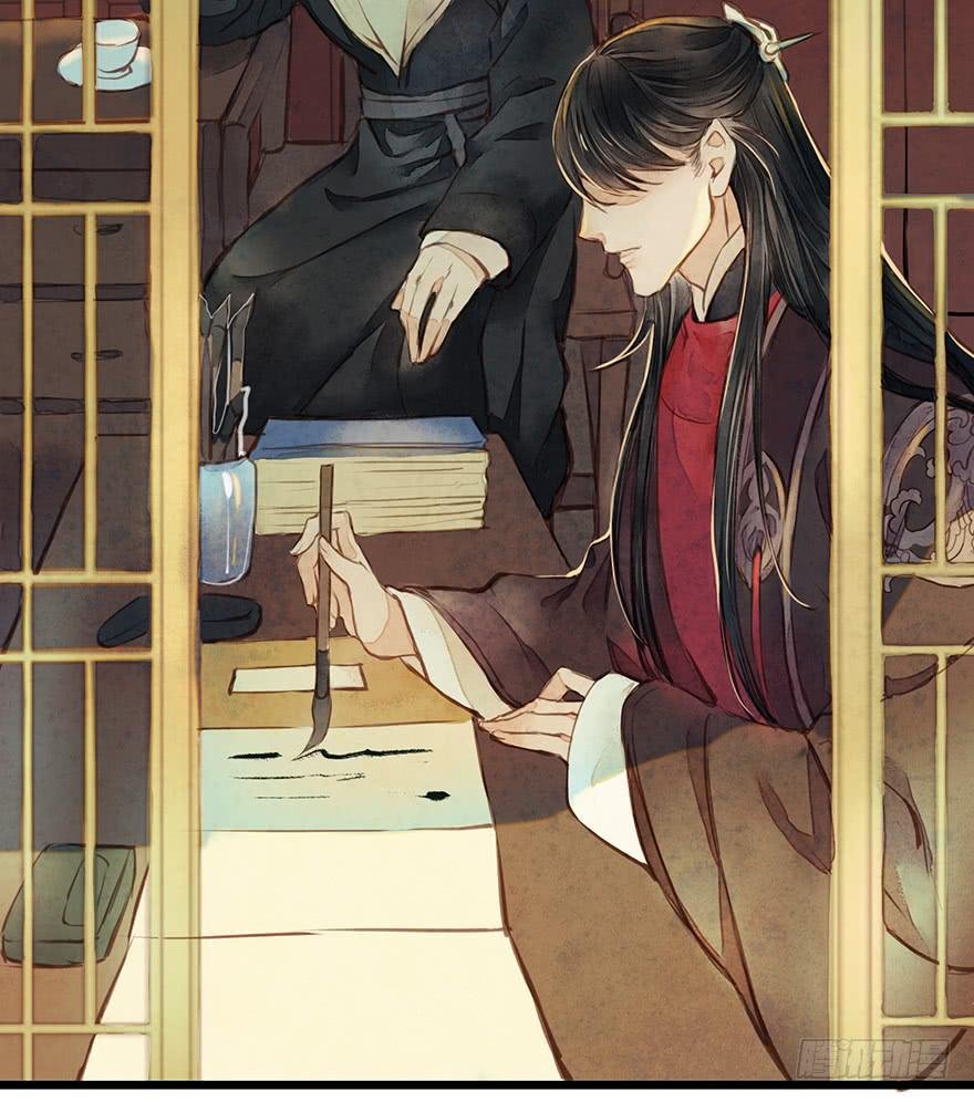 黄狼子（六）王侍郎夜邀看戏