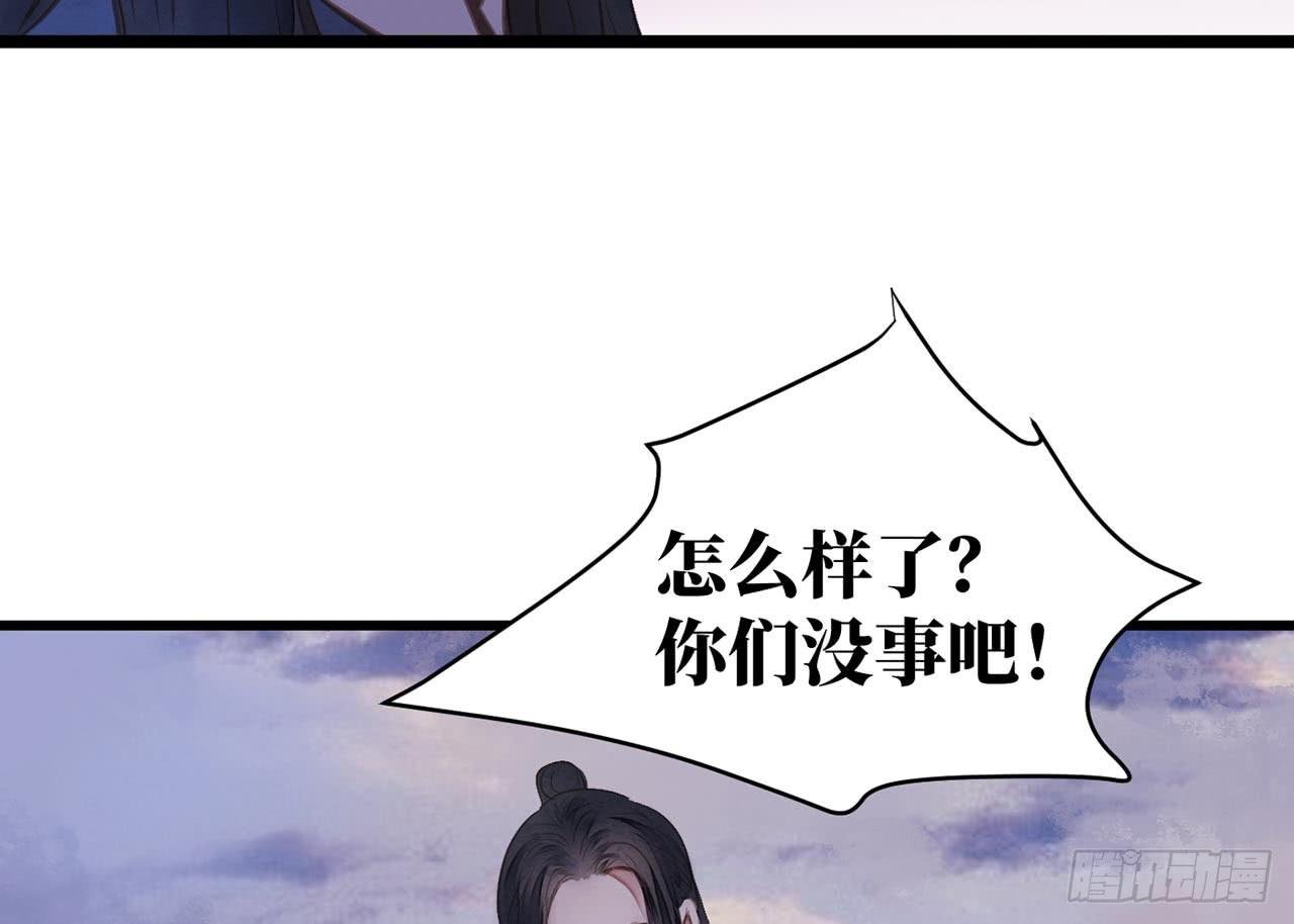 女儿村（十五）他服毒自尽了