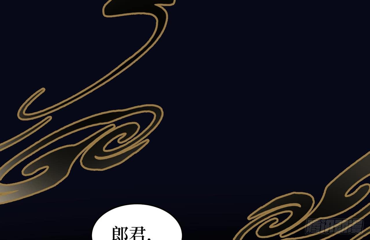 女儿村（十五）他服毒自尽了