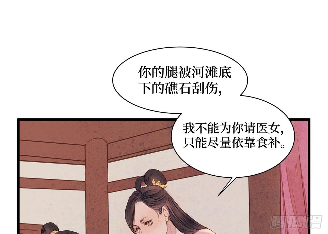 女儿村（十六）哪儿有什么水鬼