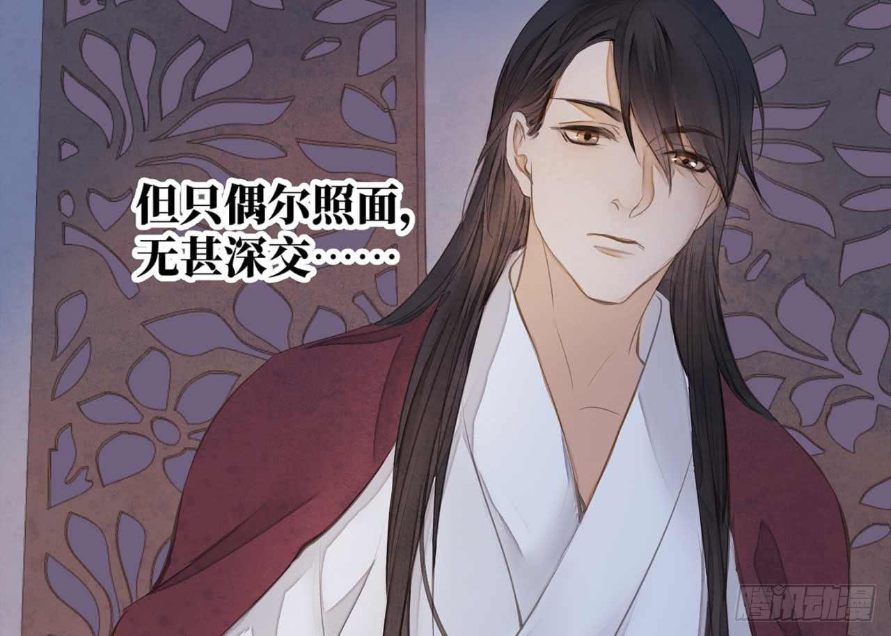 女儿村（十八）学生自会调查清楚