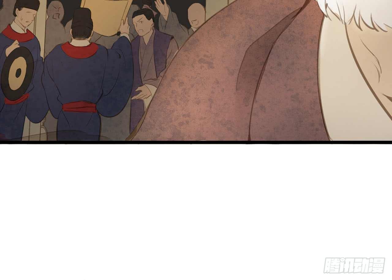 女儿村（十八）学生自会调查清楚