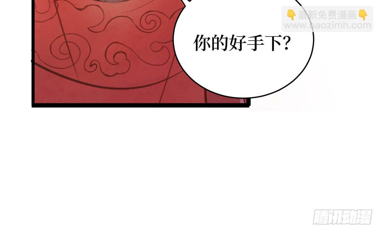 女儿村（十九）必定还有其四