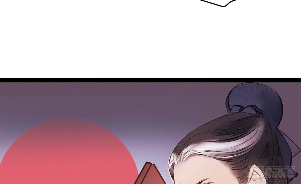 女儿村（十九）必定还有其四