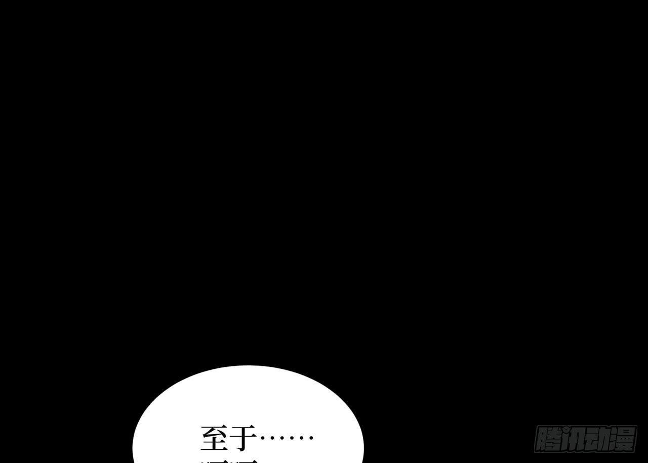 女儿村（二十）他怎么在京城？