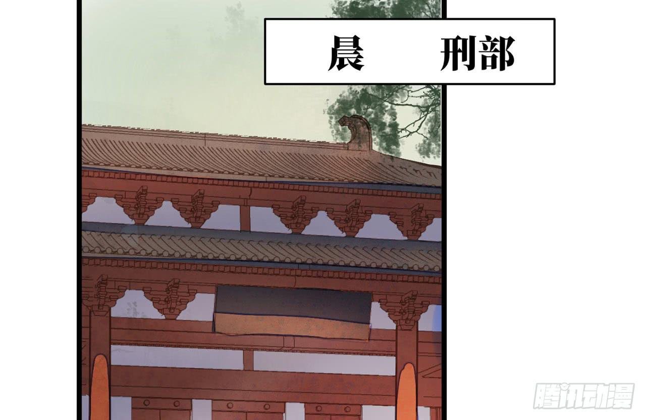 女儿村（二十）他怎么在京城？