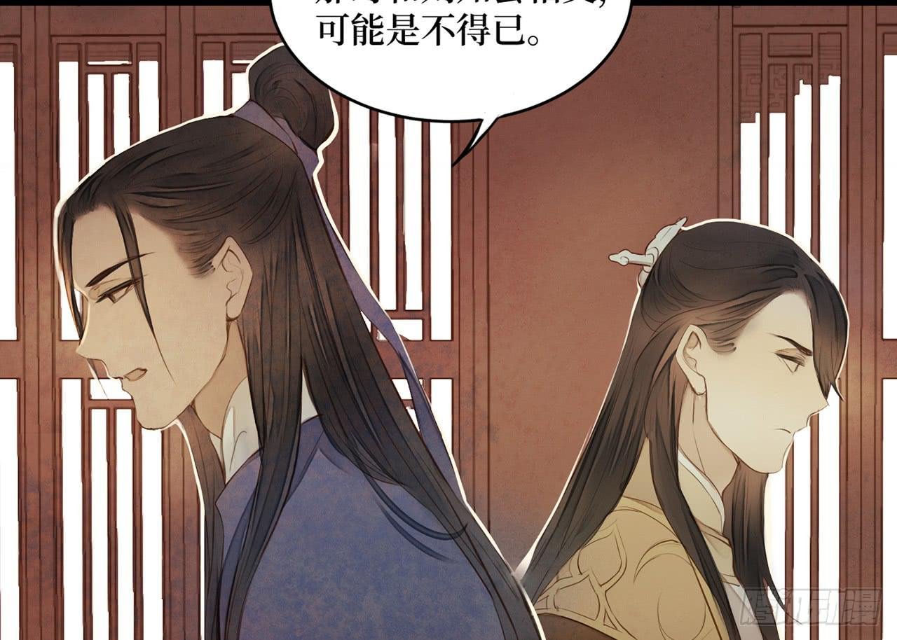 女儿村（二十二）再查就不给吃饭