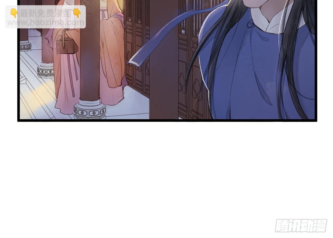女儿村（二十三）我们同食同寝