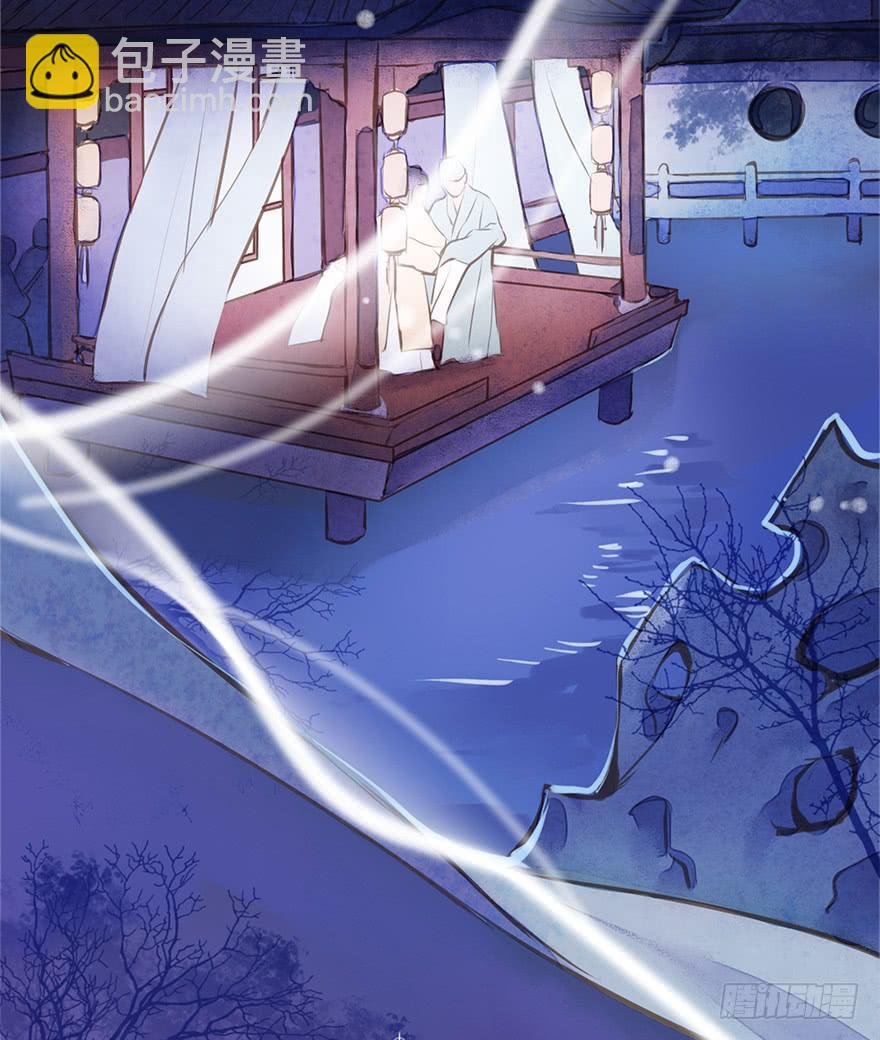 黄狼子（七）兰侍郎笑点《狐郎》