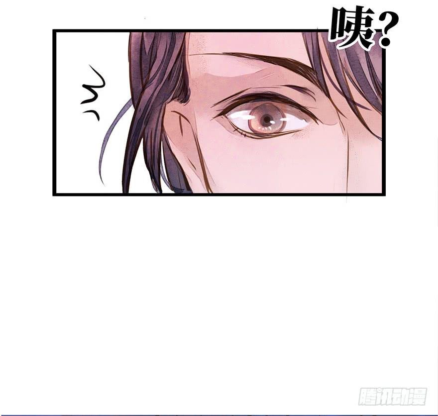 黄狼子（七）兰侍郎笑点《狐郎》