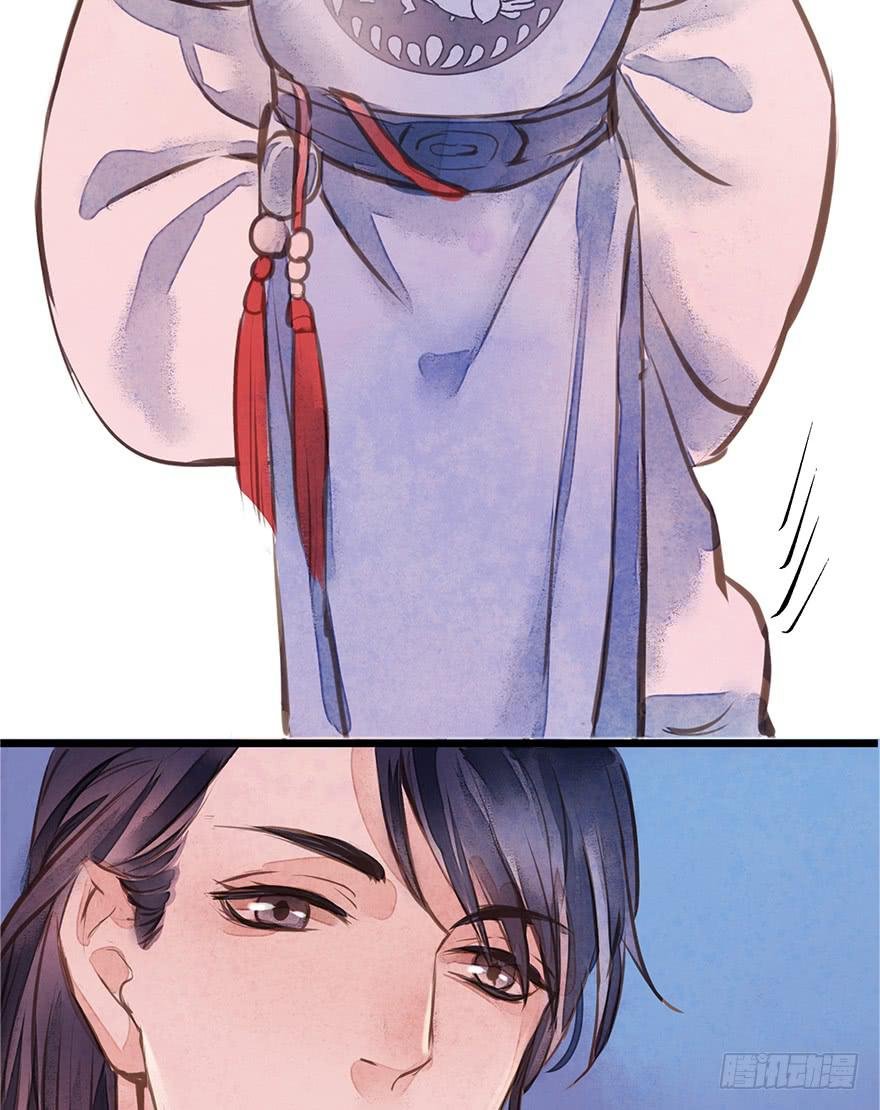 黄狼子（七）兰侍郎笑点《狐郎》