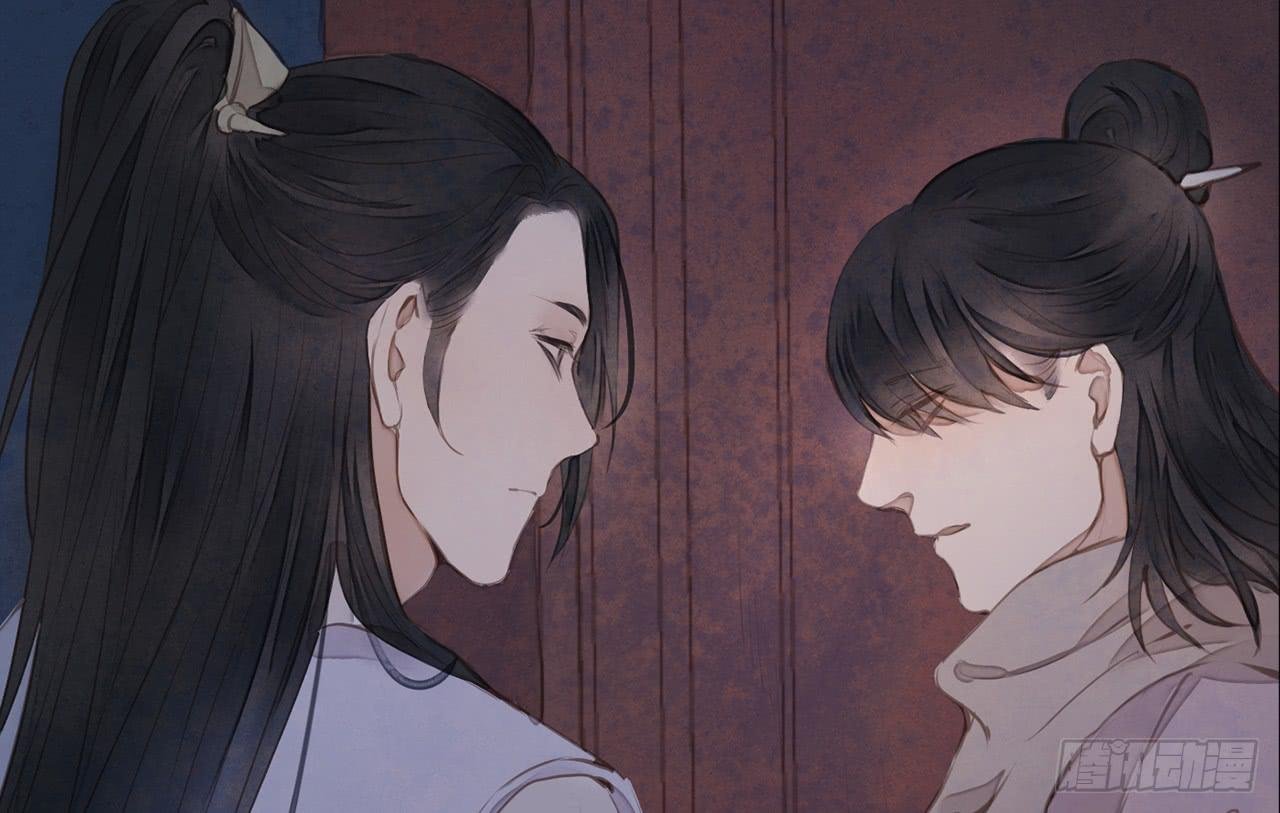女儿村（二十四）迎合有什么不好