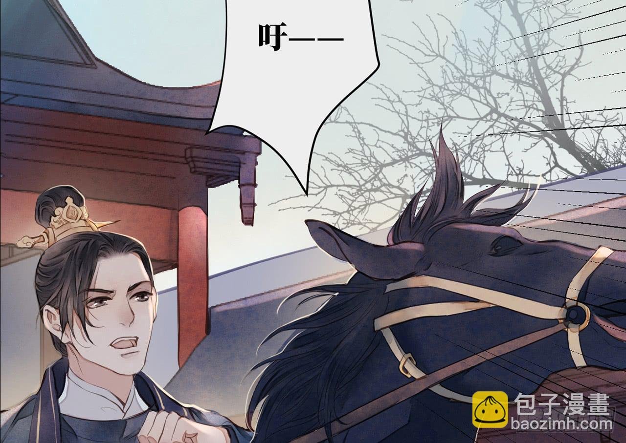 女儿村（二十五）挨饿很不好受