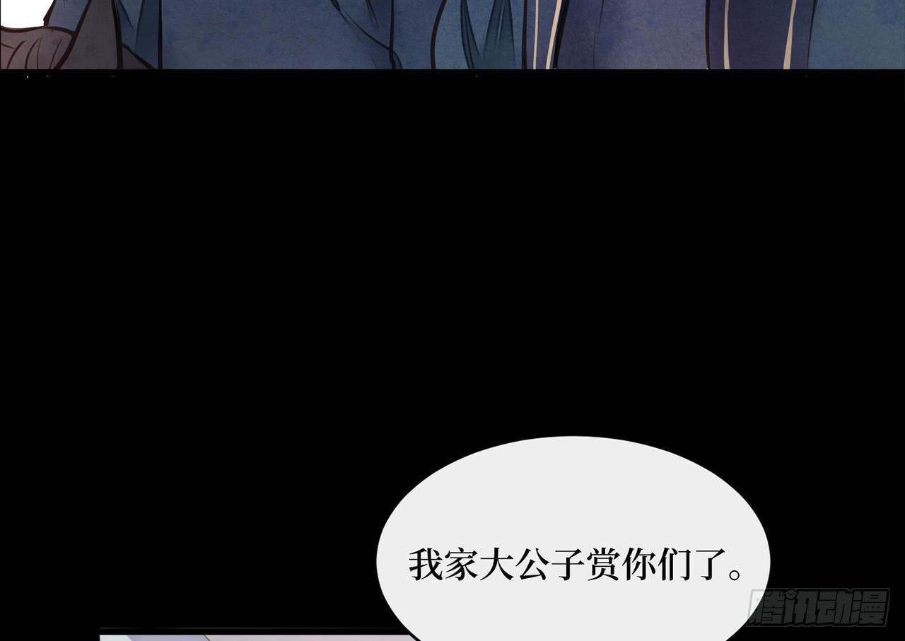 女儿村（二十五）挨饿很不好受