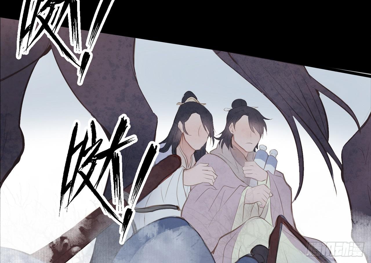 女儿村（二十五）挨饿很不好受