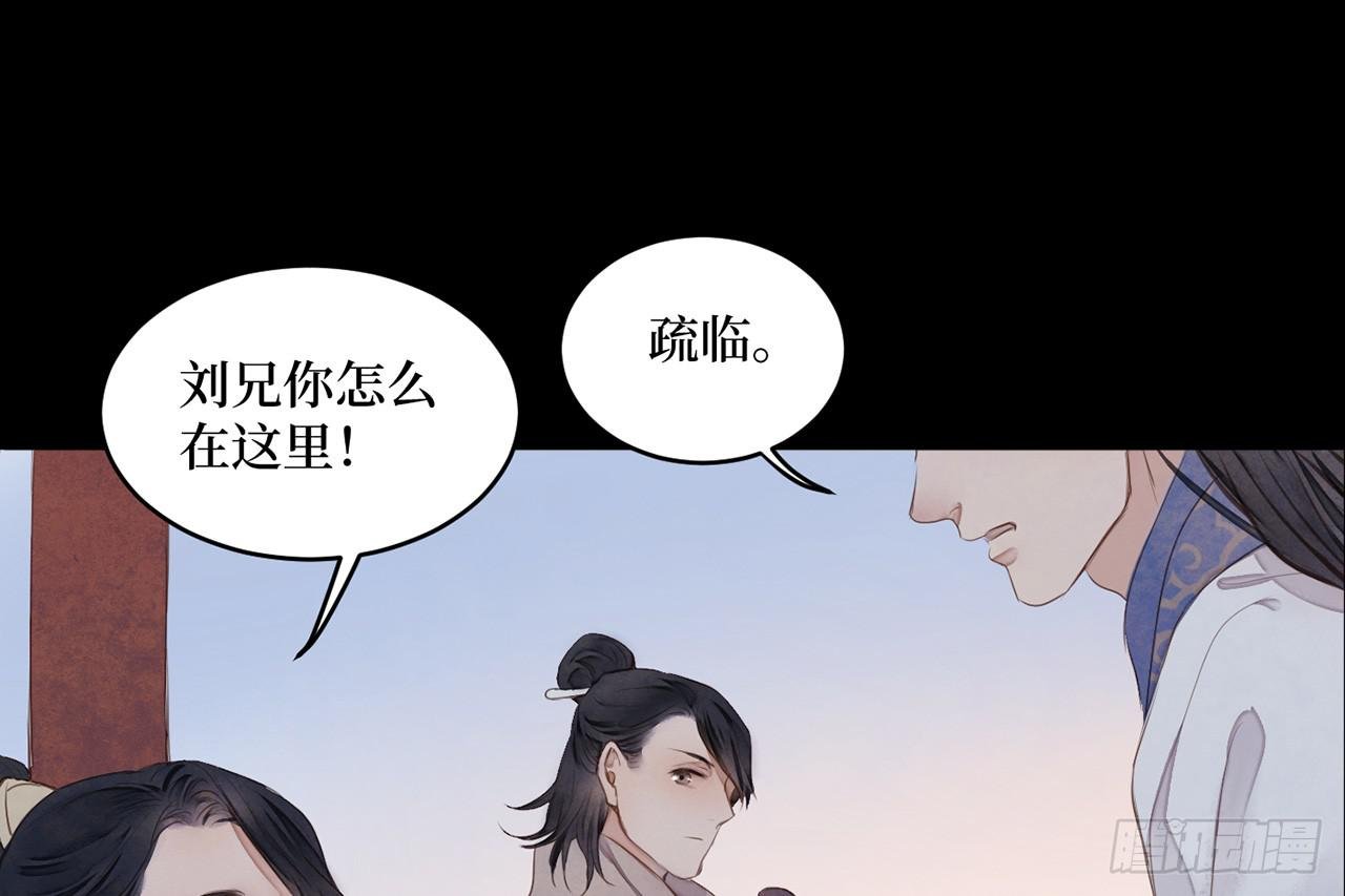 女儿村（二十五）挨饿很不好受