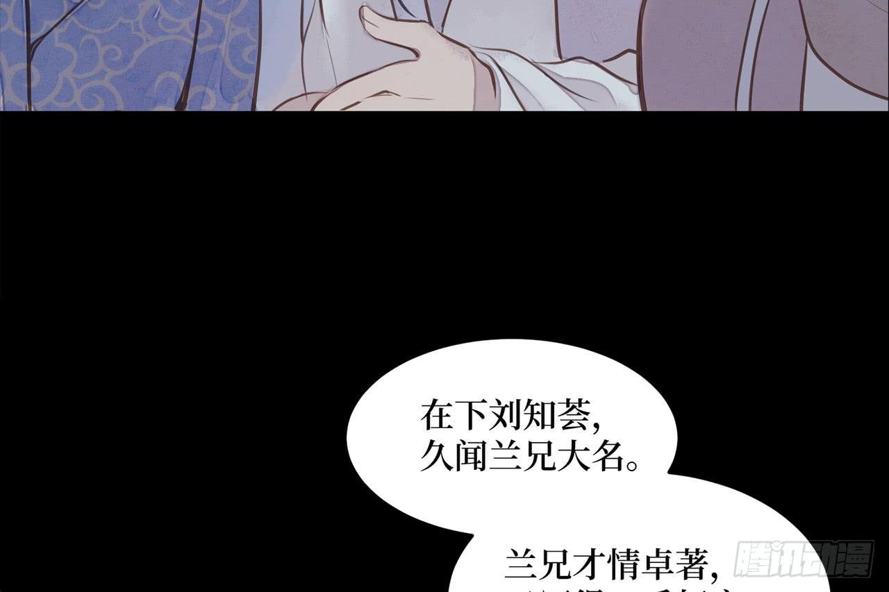 女儿村（二十五）挨饿很不好受