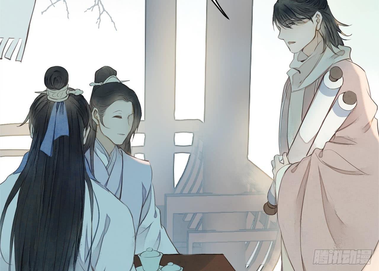 女儿村（二十六）这大公子没完没了