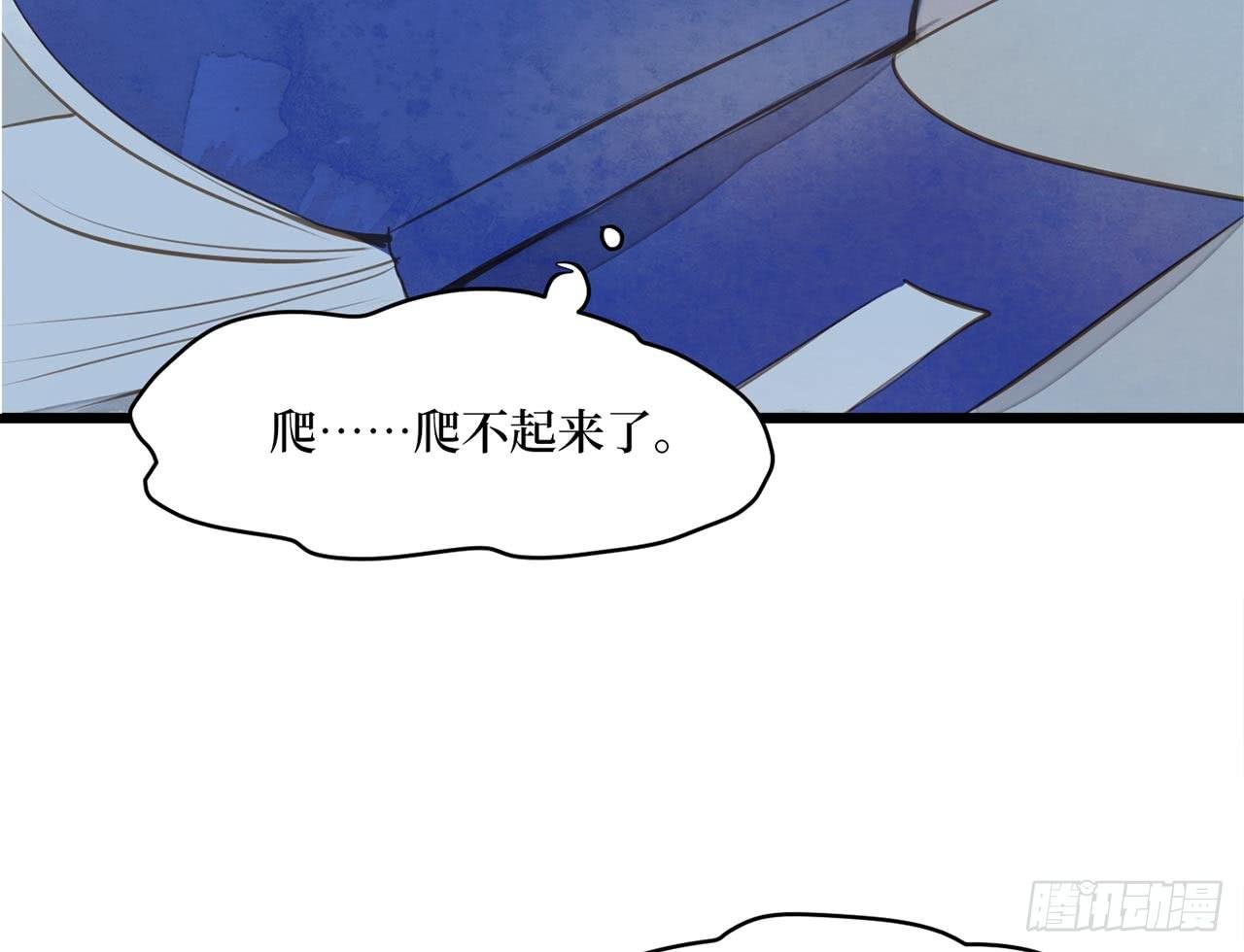 女儿村（二十七）为何科举？