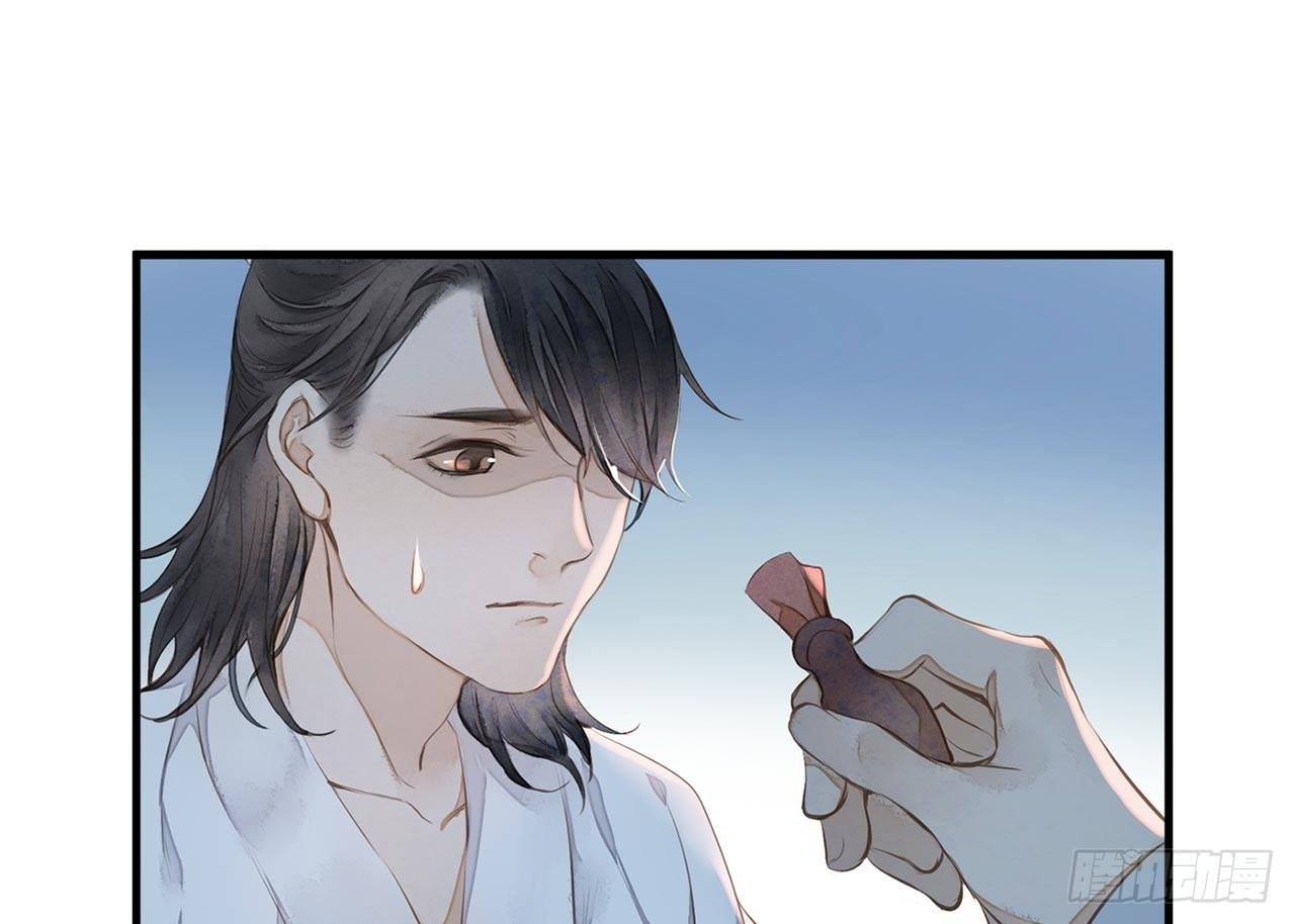女儿村（二十八）他是一抹清