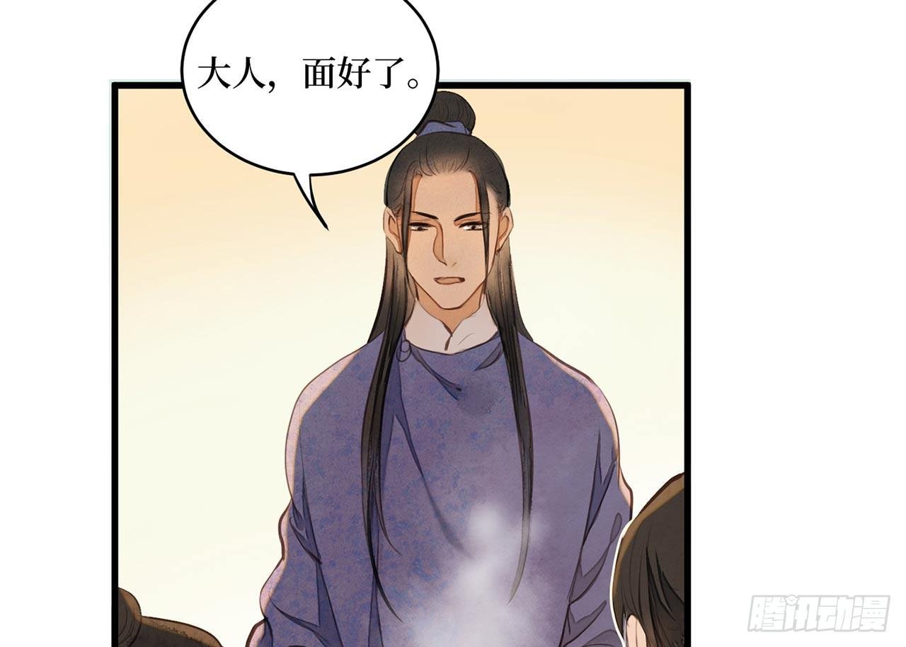 女儿村（二十九）他不会怪你的