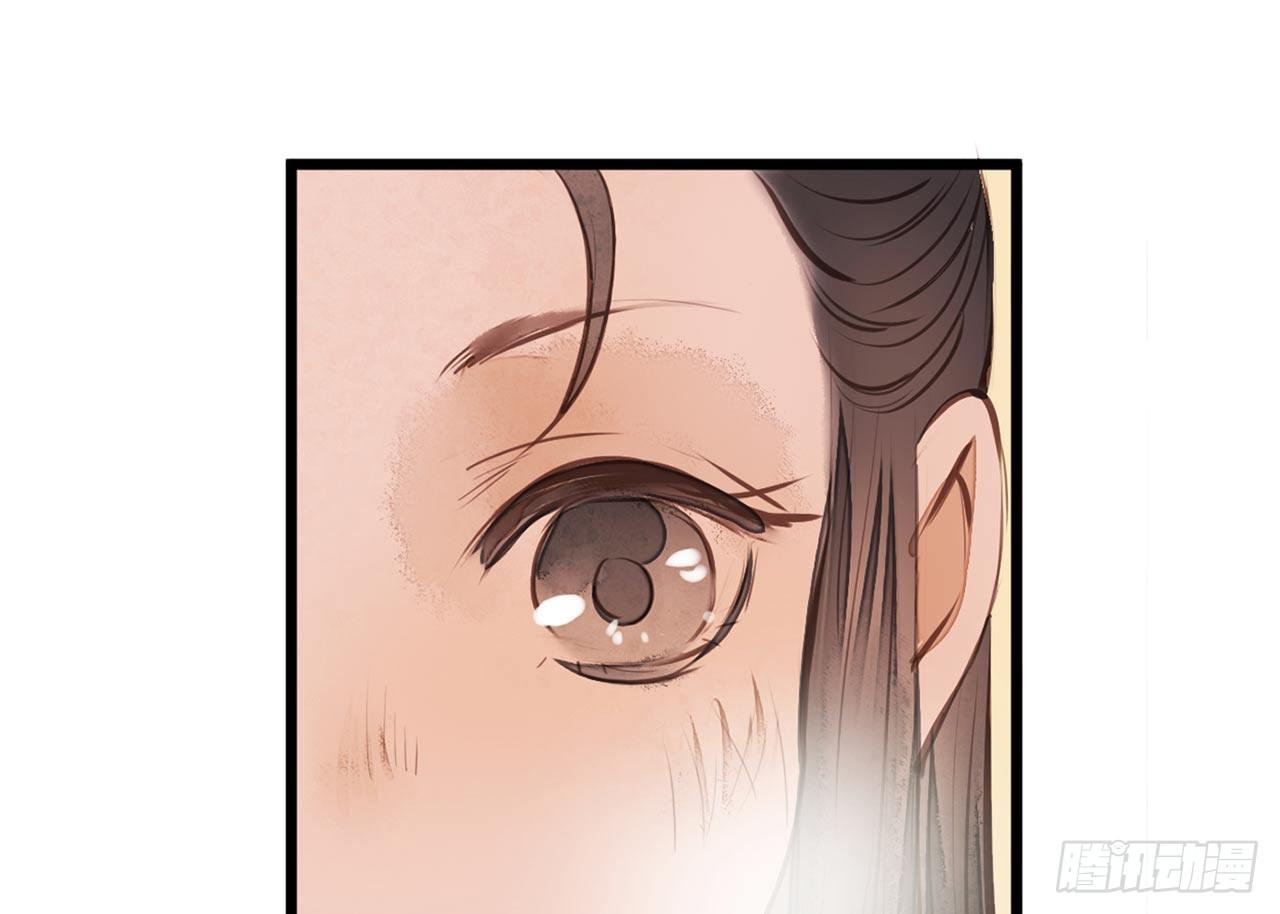 女儿村（二十九）他不会怪你的