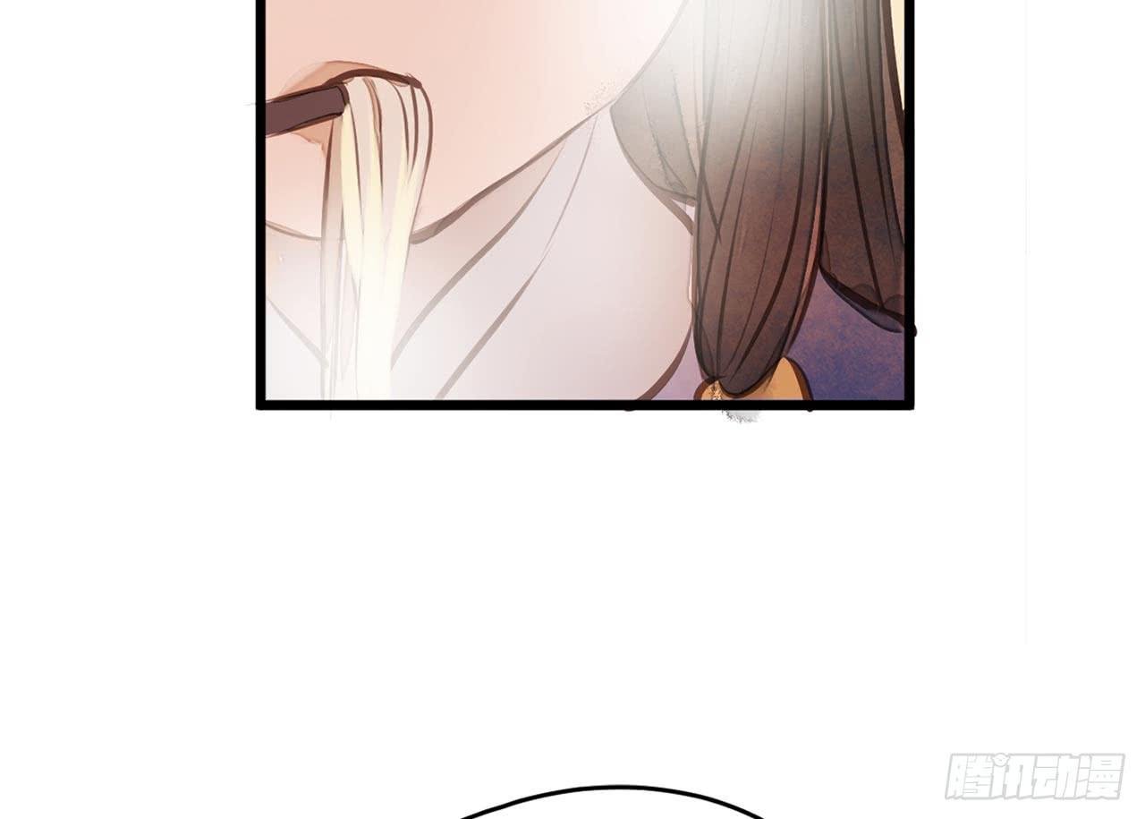 女儿村（二十九）他不会怪你的