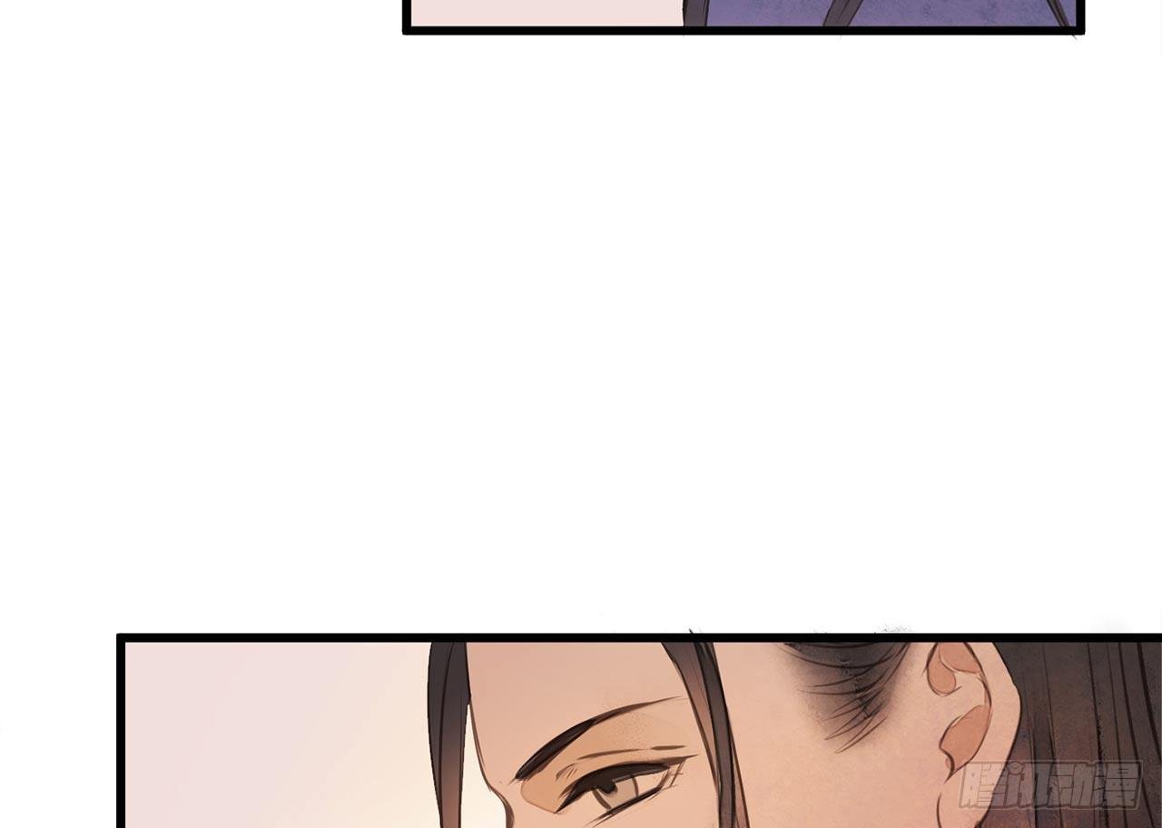 女儿村（二十九）他不会怪你的