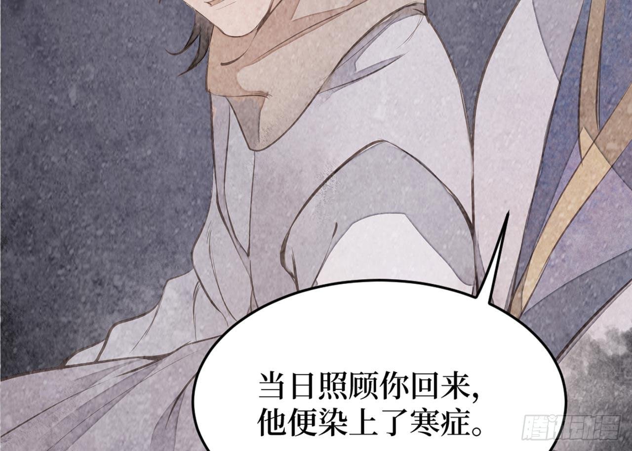 女儿村（二十九）他不会怪你的