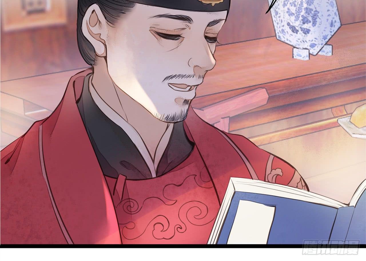 女儿村（三十一）你应该答应的