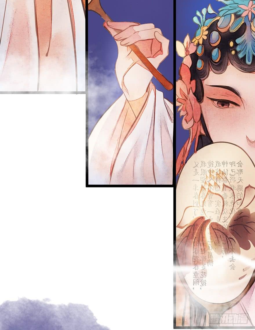 黄狼子（八）扑朔案情戏里藏